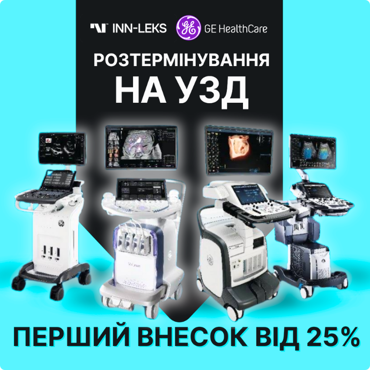 спеціалізоване навчання