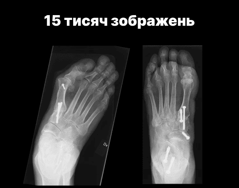 Пам’ять